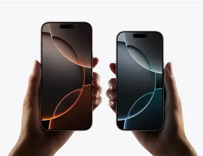 iPhone 16 Pro Max promotion été - blog Next Mobiles