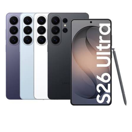Samsung Galaxy S26 Ultra en location - blog Next Mobiles