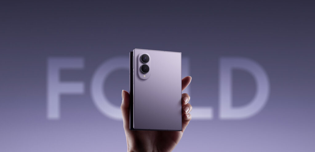 Location Galaxy Z Fold 8 en location - blog Next Mobiles